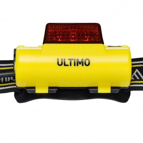 Latarka-czołowa,-Mactronic-ULTIMO,-300-lm-2.jpg