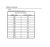 Tabela rozmiarów NEWMAX buty winner basic-pdf.jpg