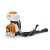 Opryskiwacz-spalinowy-Stihl-SR-450.jpg