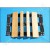 Mostek przejazdowy 52x75x52 drewniany