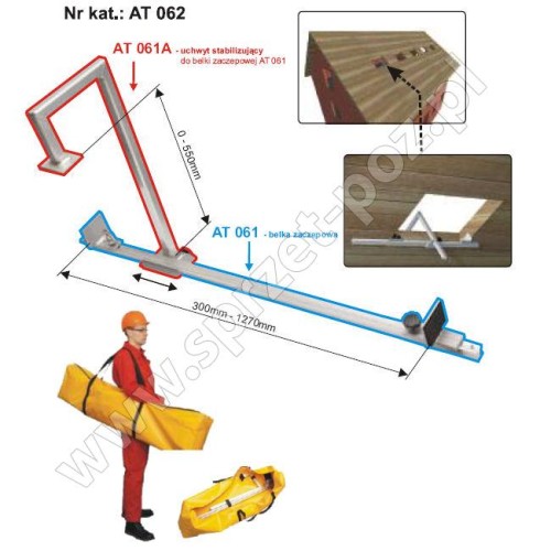 Belka zaczepowa at-062