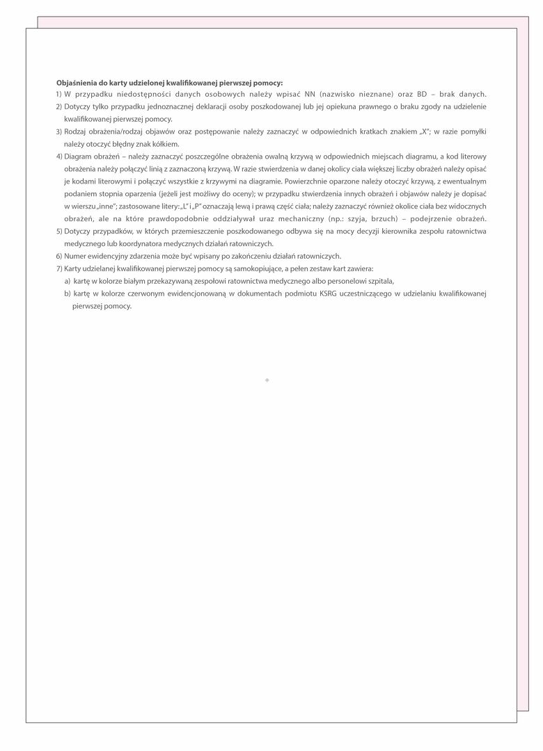 big_KSRG-3.jpg